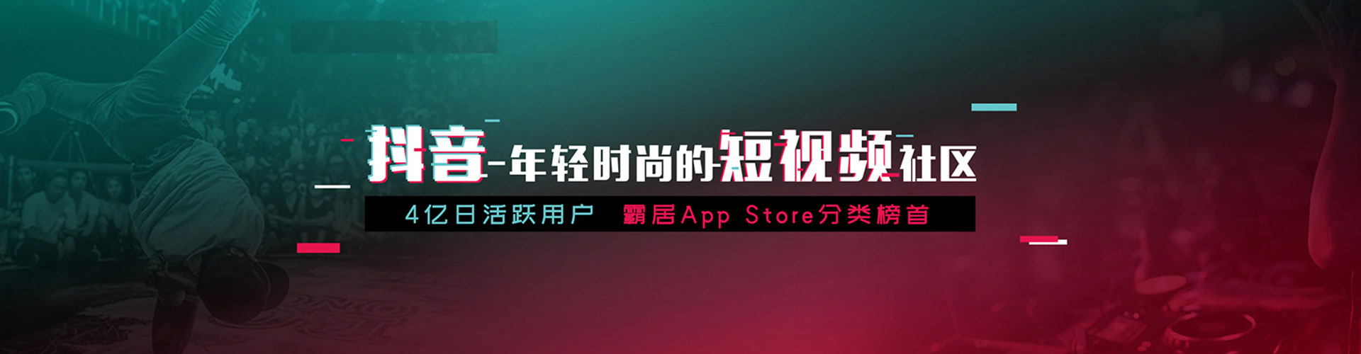 丰泽百度推广费用