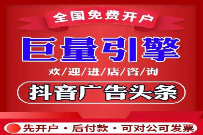 提升广告效果的关键：360信息流广告的五大成功案例解析